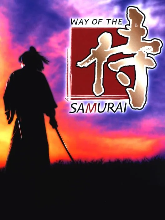 Way of the Samurai box art