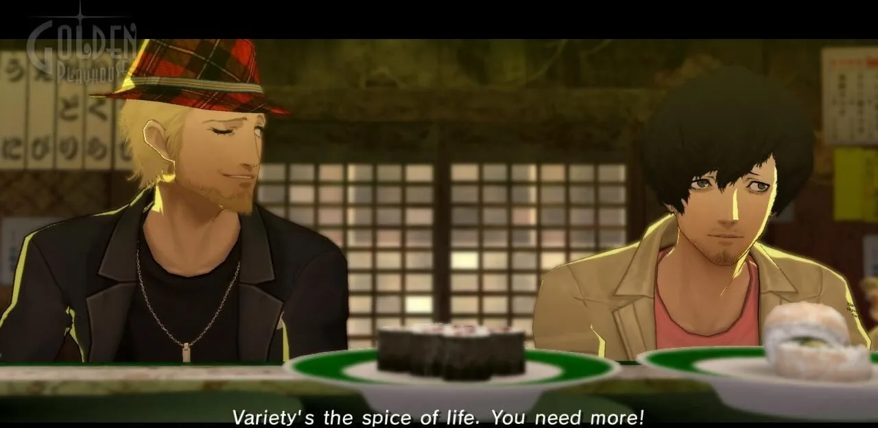 Catherine screenshot 1