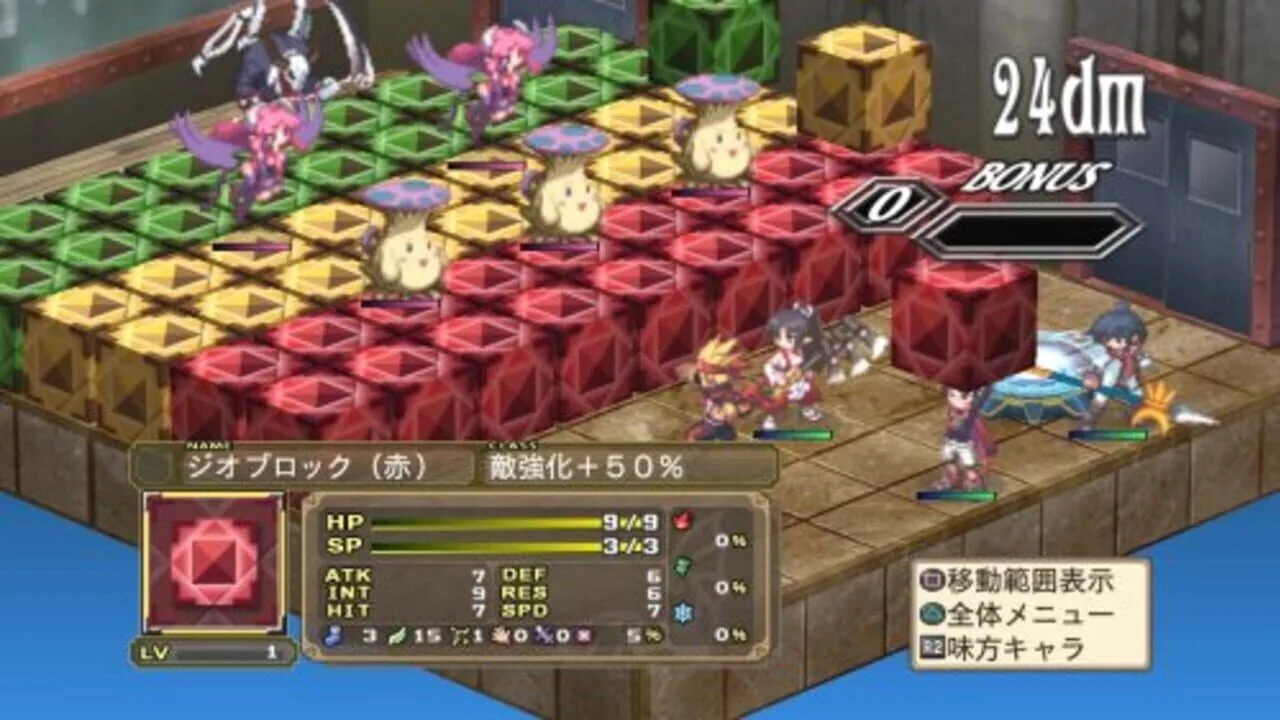 Disgaea 3: Absence of Justice gameplay on PlayStation 3