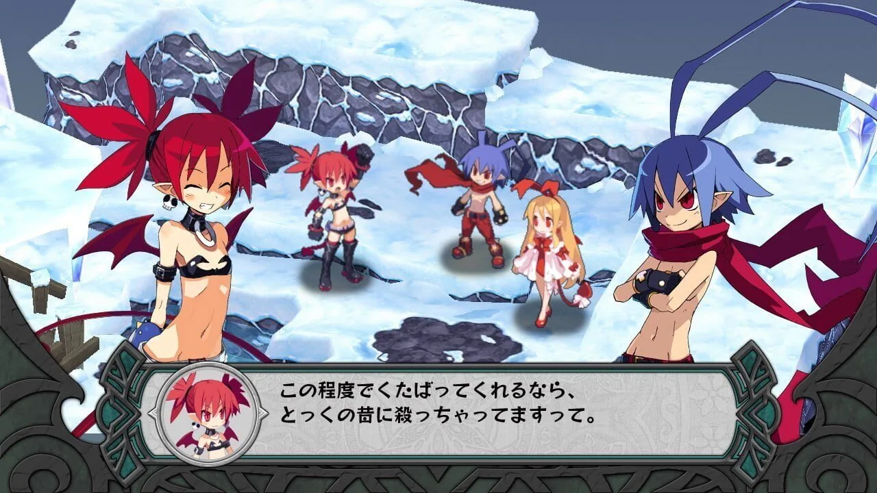 Disgaea D2: A Brighter Darkness screenshot 1