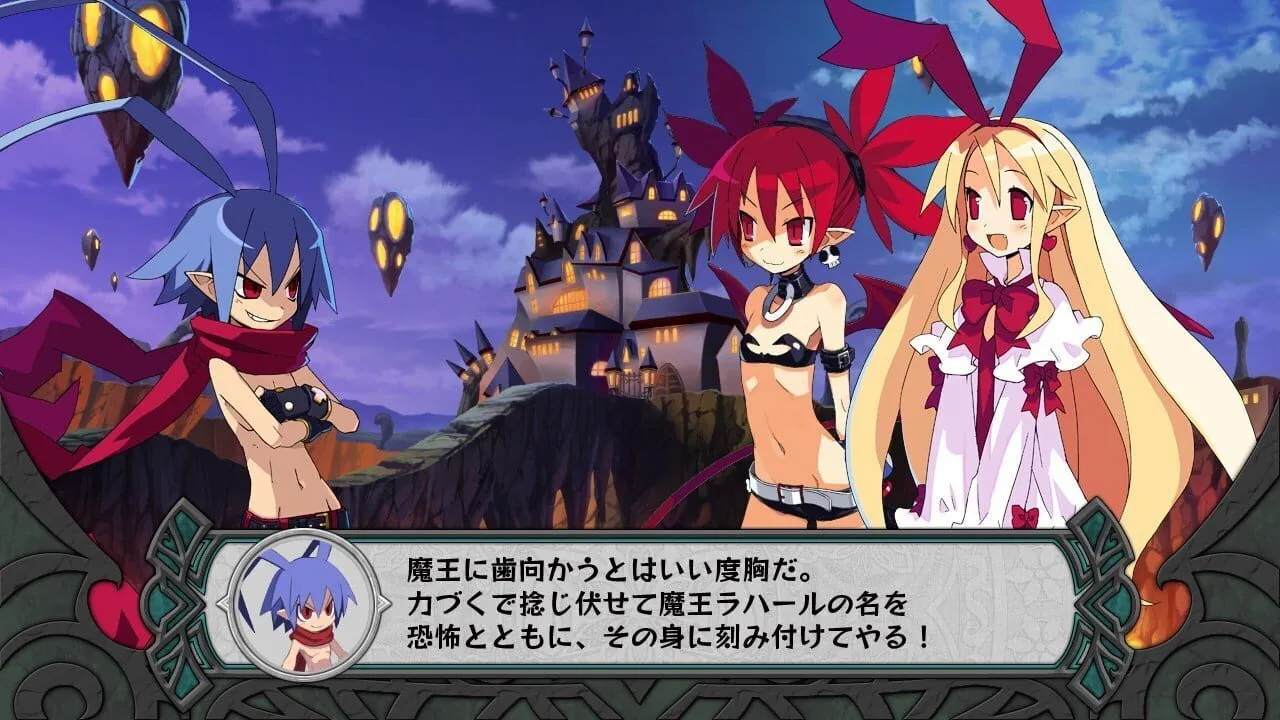 Disgaea D2: A Brighter Darkness gameplay on PlayStation 3