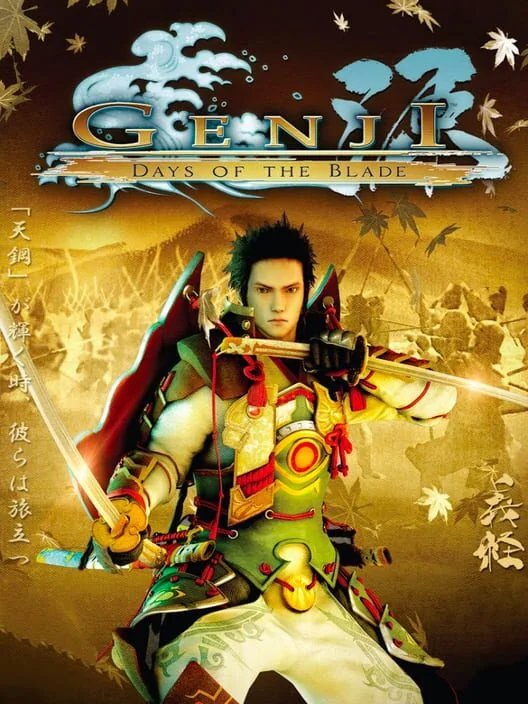 Genji: Days of the Blade box art