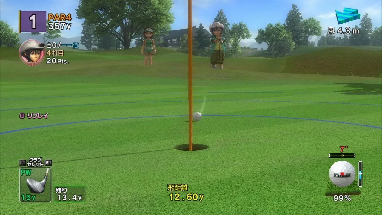 Hot Shots Golf: Out of Bounds gameplay on PlayStation 3