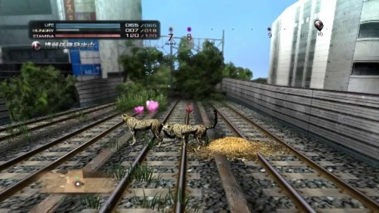 Tokyo Jungle screenshot 2