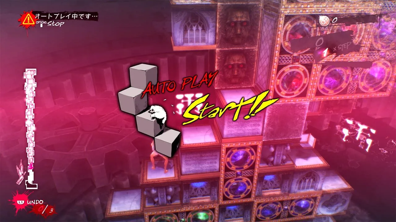 Catherine: Full Body gameplay on PlayStation 4