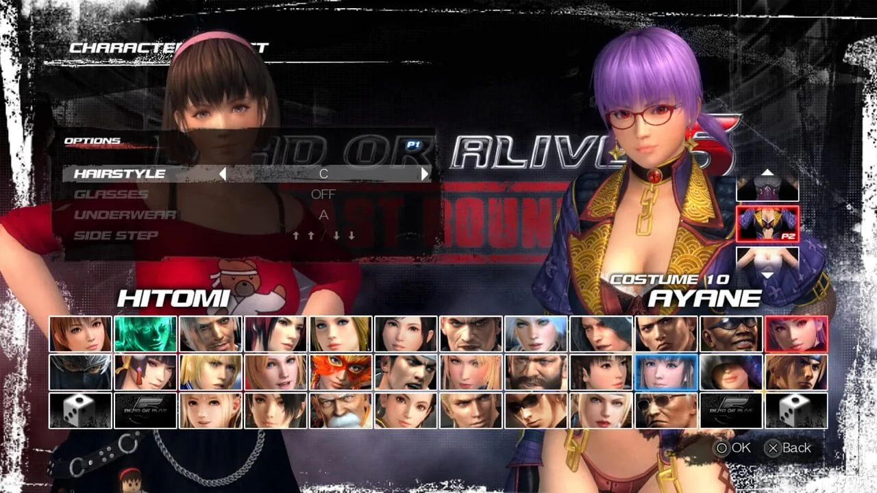 Dead or Alive 5 Last Round screenshot 2