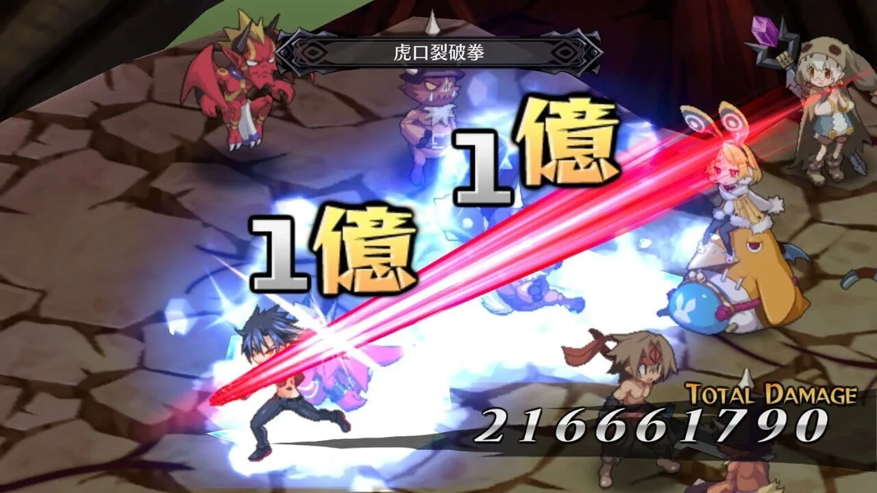 Disgaea 5: Alliance of Vengeance screenshot 1