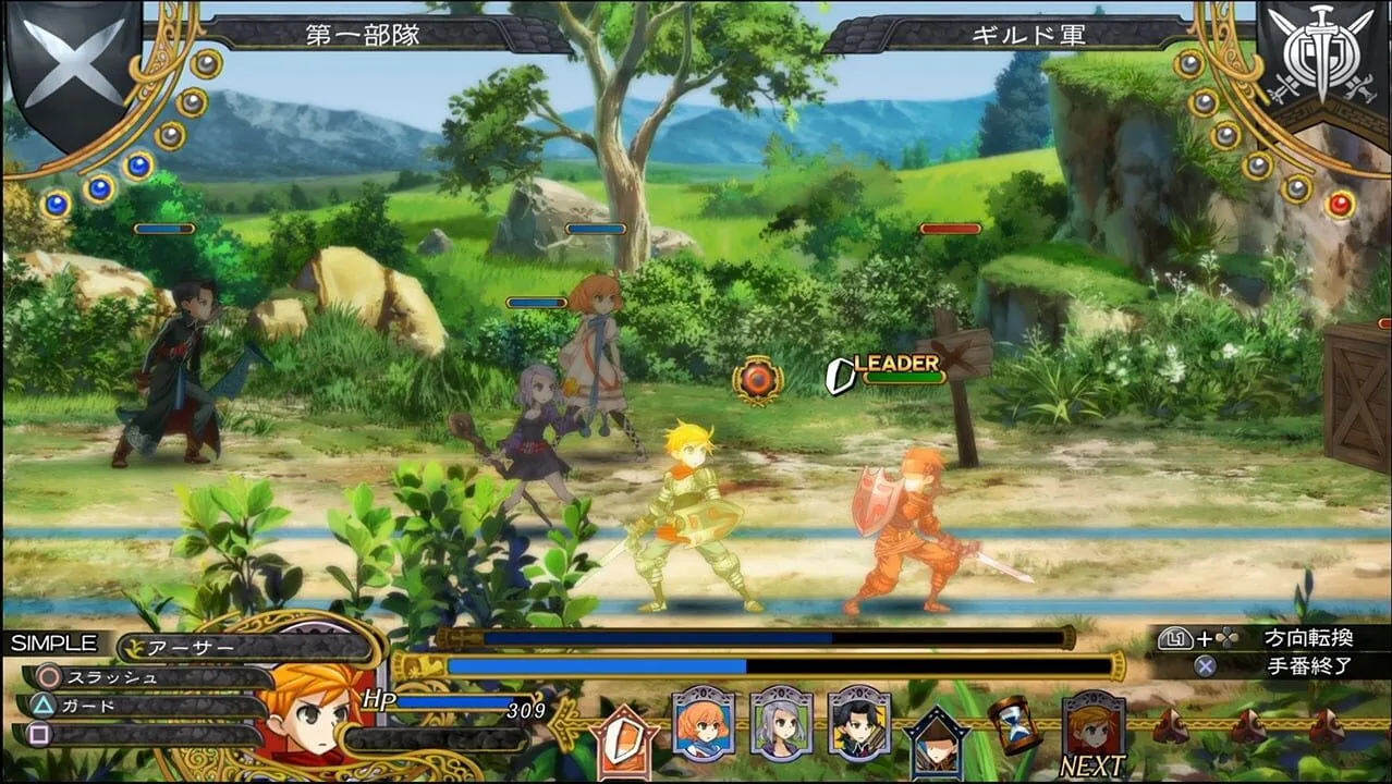 Grand Kingdom gameplay on PlayStation 4
