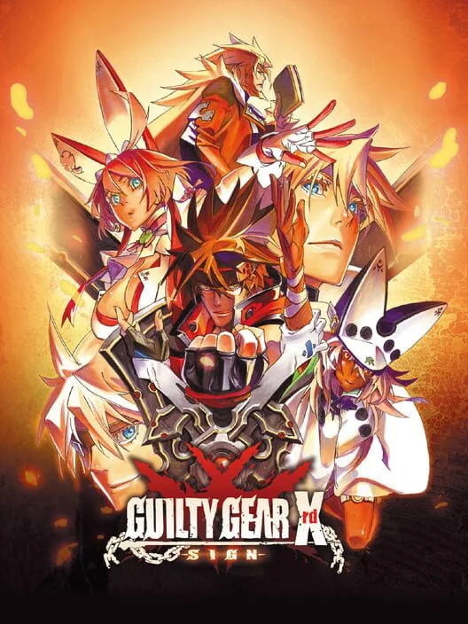 Guilty Gear Xrd box art