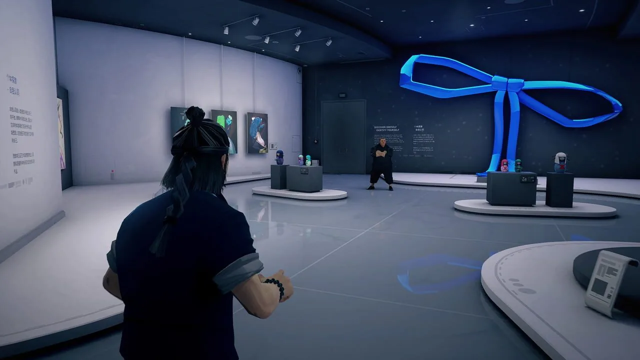 Sifu screenshot 2