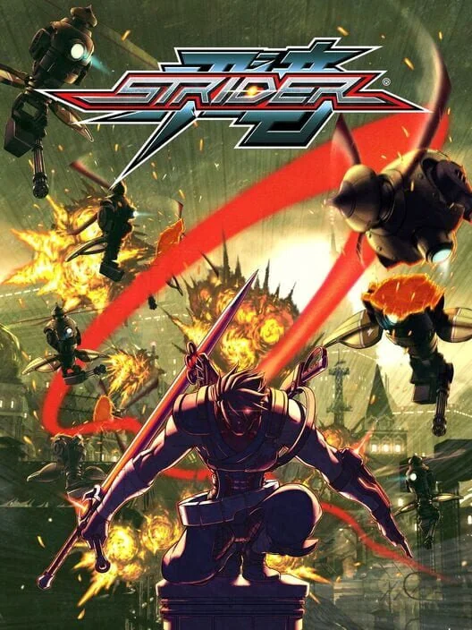 Strider box art