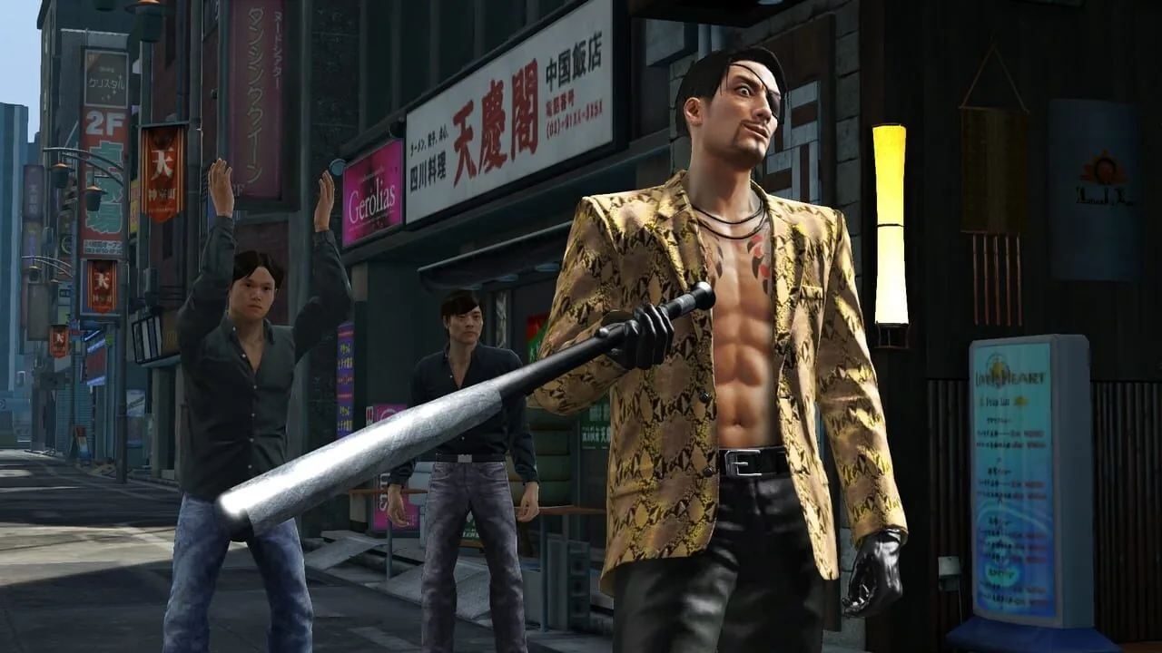 Yakuza Kiwami gameplay on PlayStation 4