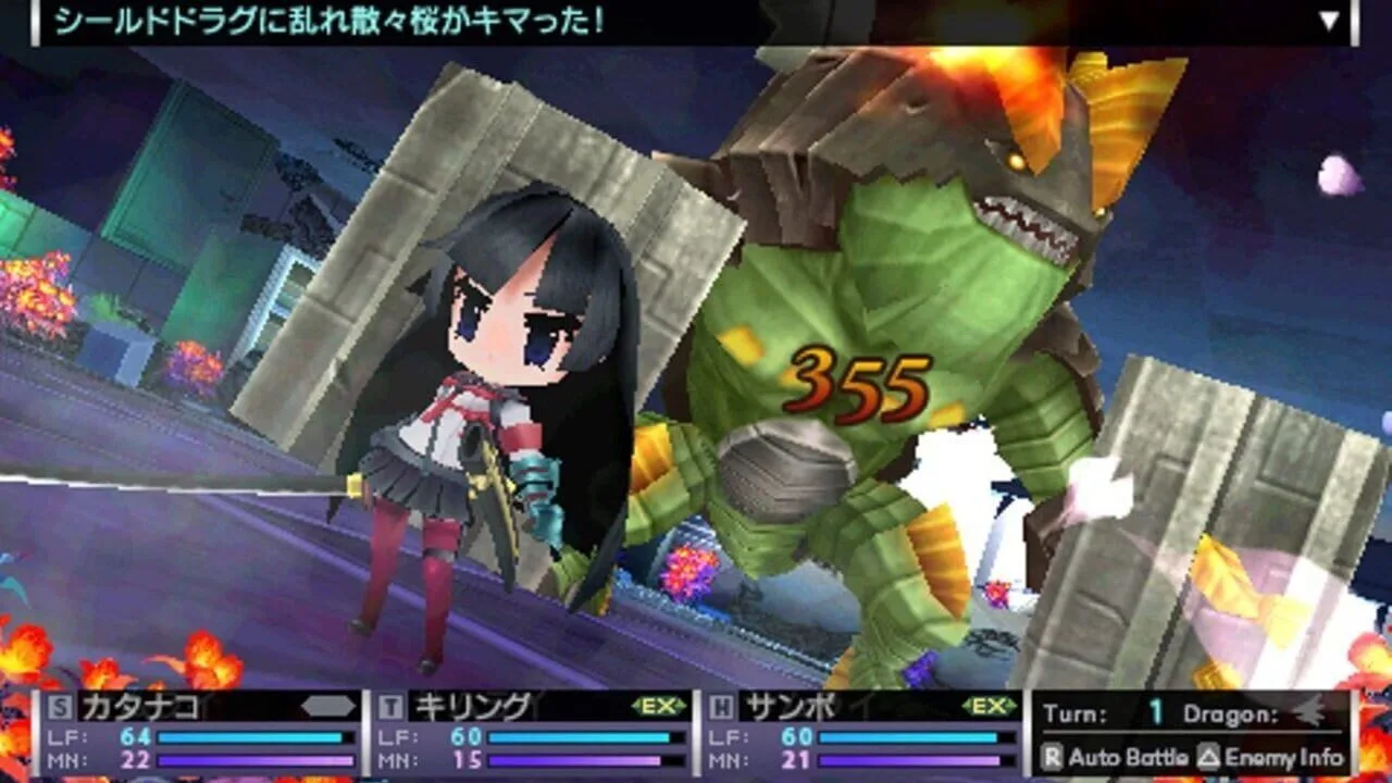 7th Dragon 2020 gameplay on PlayStation Portable