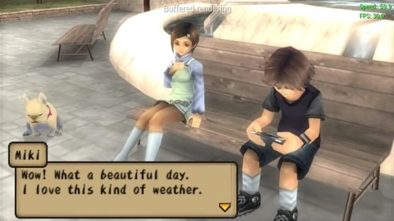Brave Story screenshot 1