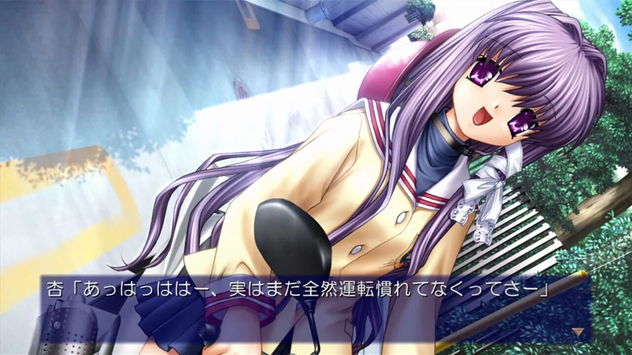 Clannad screenshot 2
