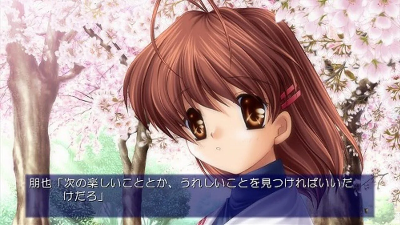 Clannad gameplay on PlayStation Portable