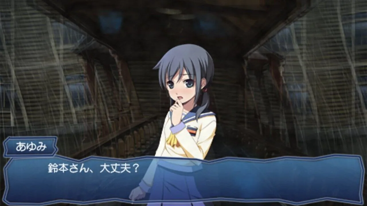 Corpse Party: Book of Shadows screenshot 1