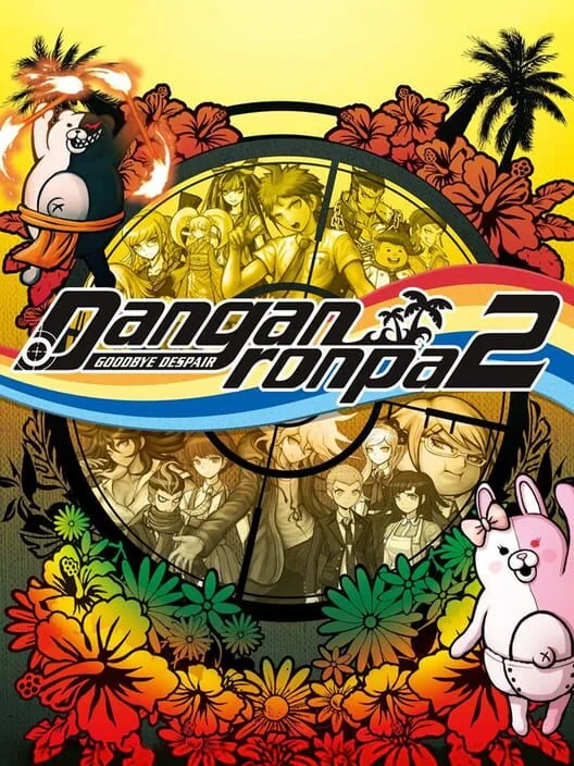 Danganronpa 2: Goodbye Despair box art