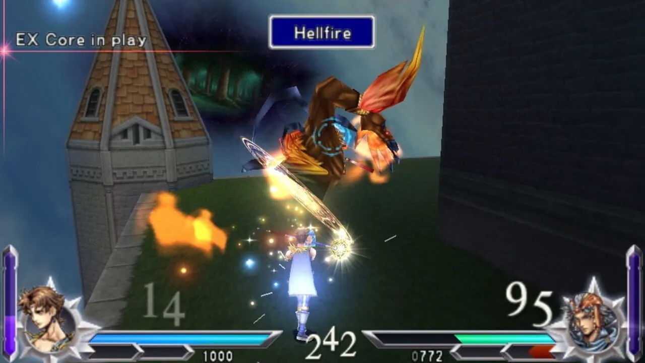 Dissidia 012 Final Fantasy screenshot 2
