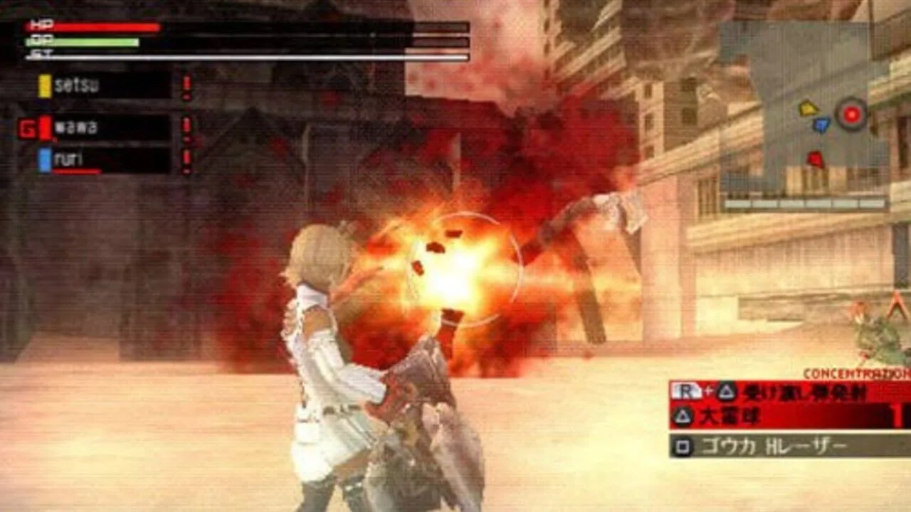 God Eater gameplay on PlayStation Portable