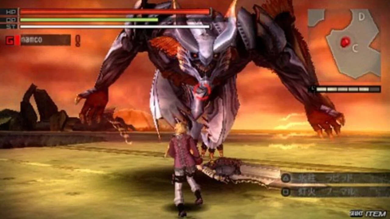 Gods Eater Burst screenshot 2
