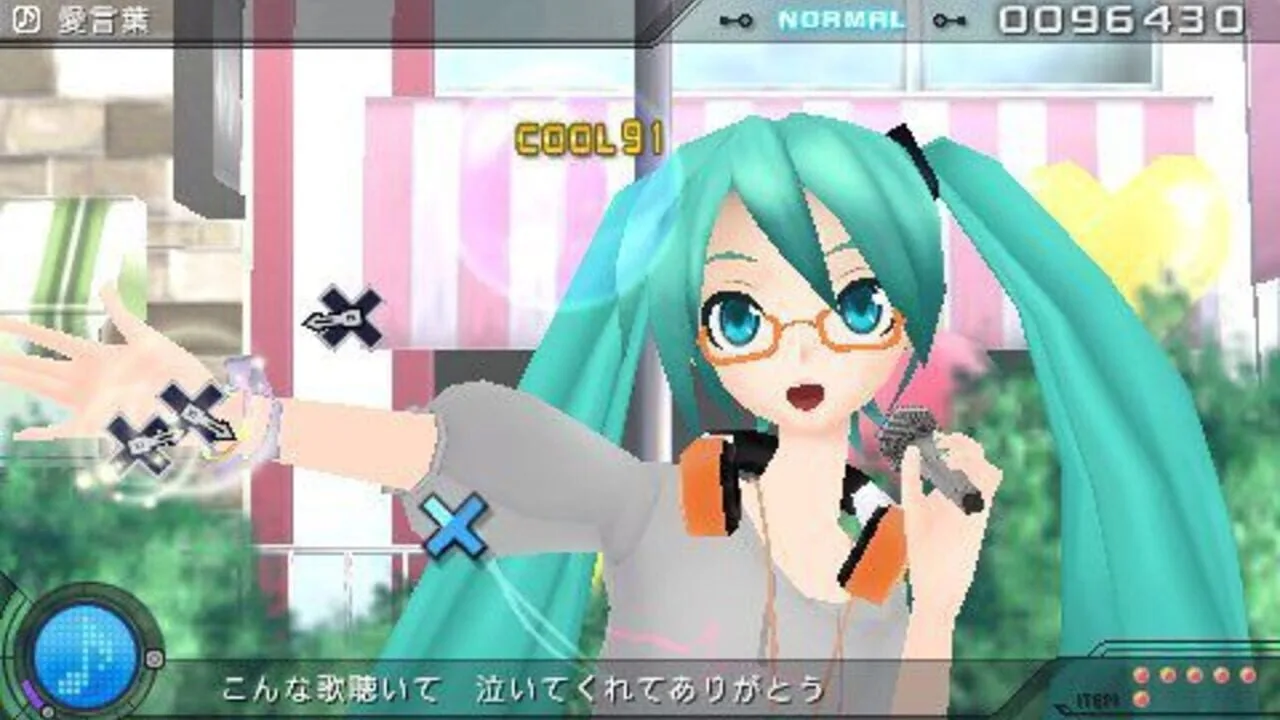 Hatsune Miku: Project Diva 2nd screenshot 1