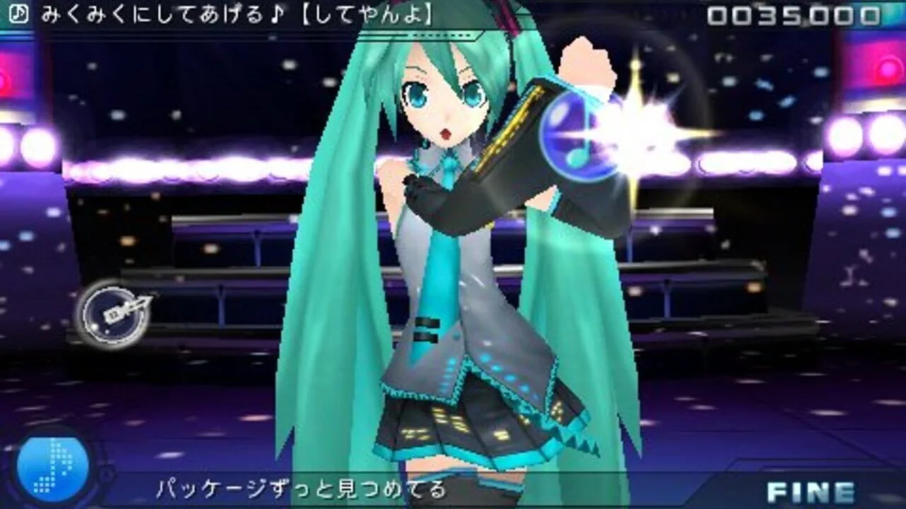 Hatsune Miku: Project Diva screenshot 2