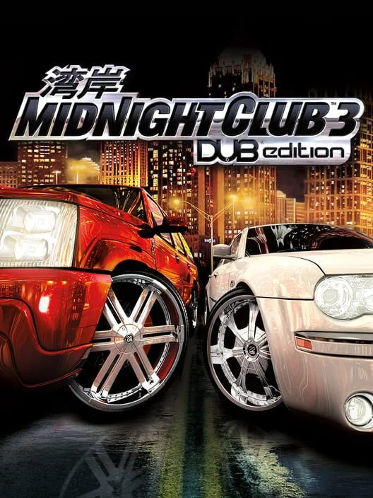 Midnight Club 3: Dub Edition box art