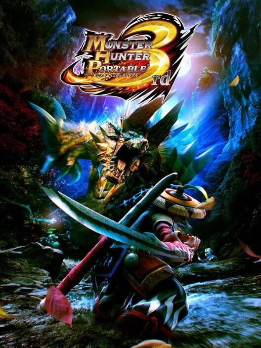 Monster Hunter Portable 3rd box art