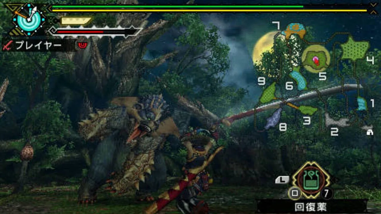 Monster Hunter Portable 3rd screenshot 1