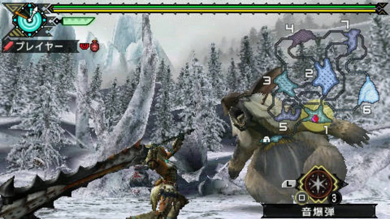 Monster Hunter Portable 3rd screenshot 2