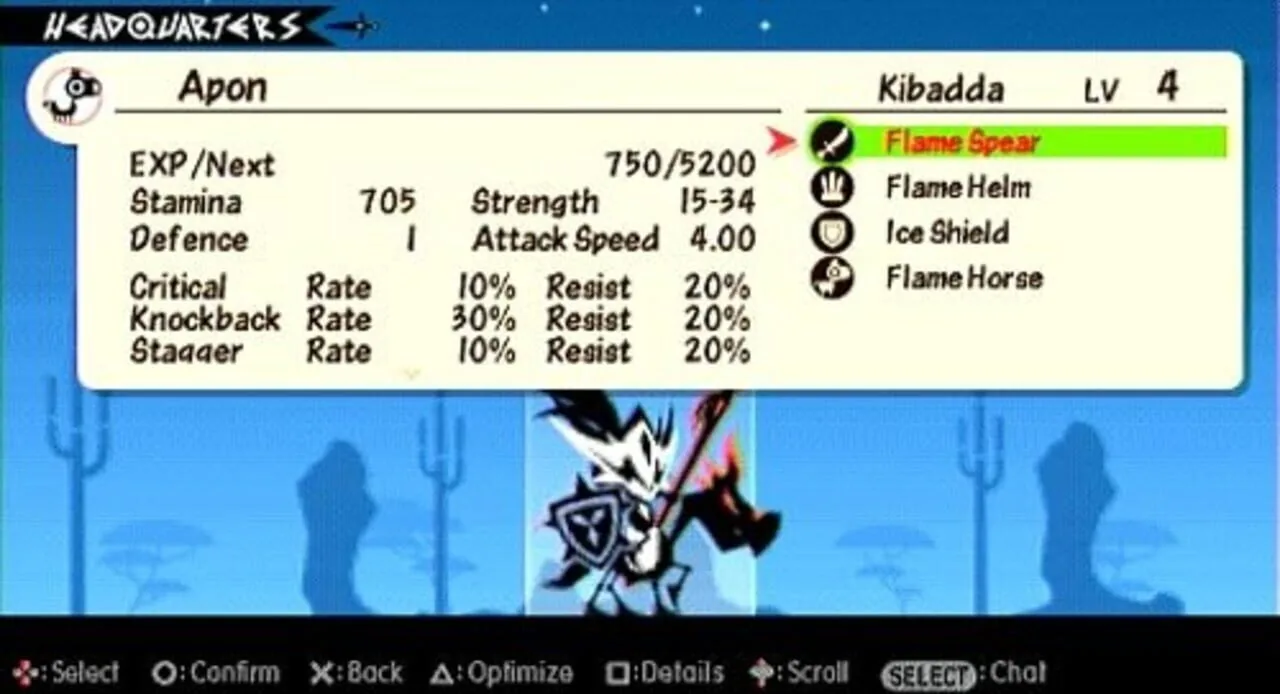 Patapon 3 screenshot 2