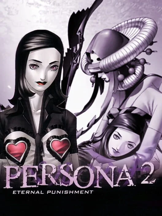 Persona 2: Eternal Punishment box art