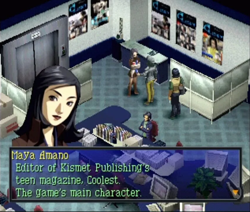 Persona 2: Eternal Punishment screenshot 2