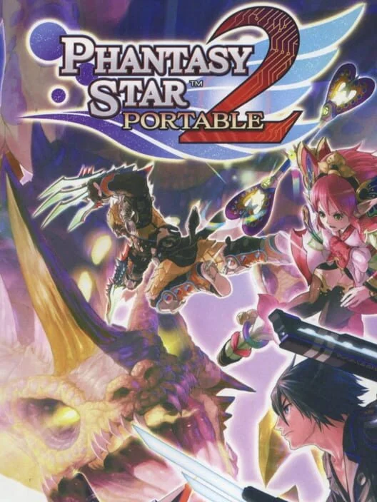 Phantasy Star Portable 2 box art