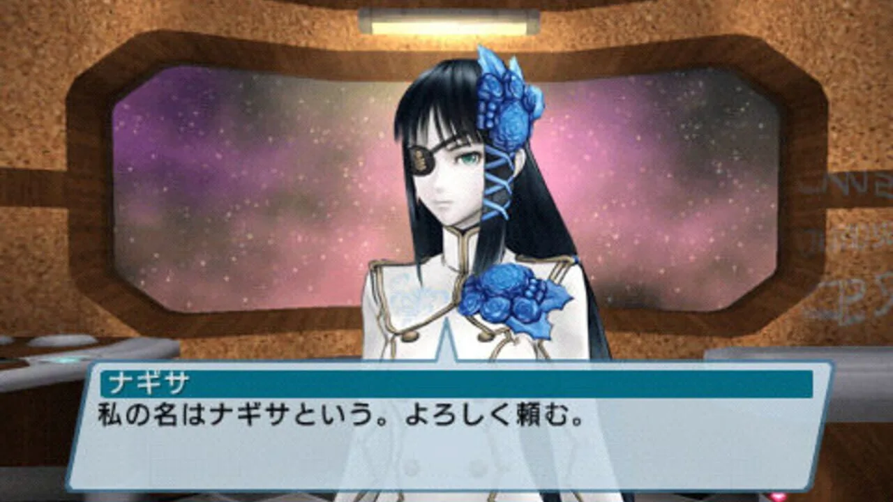 Phantasy Star Portable 2 Infinity gameplay on PlayStation Portable