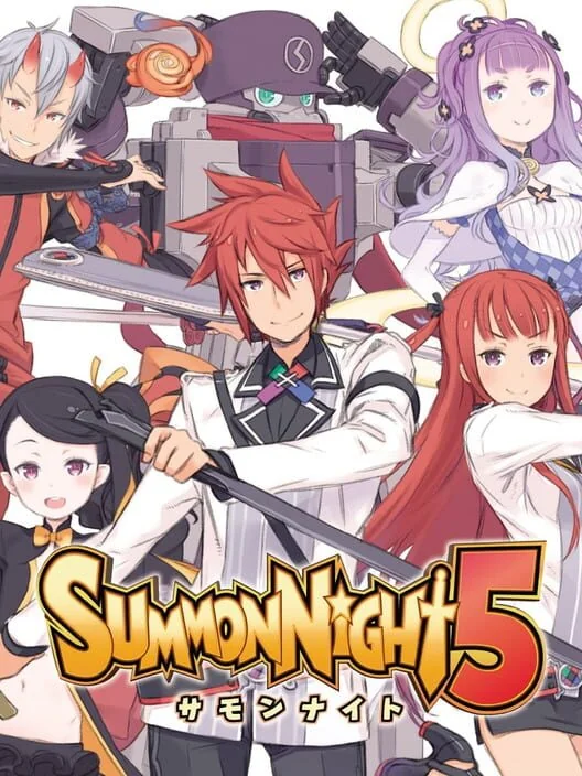 Summon Night 5 box art