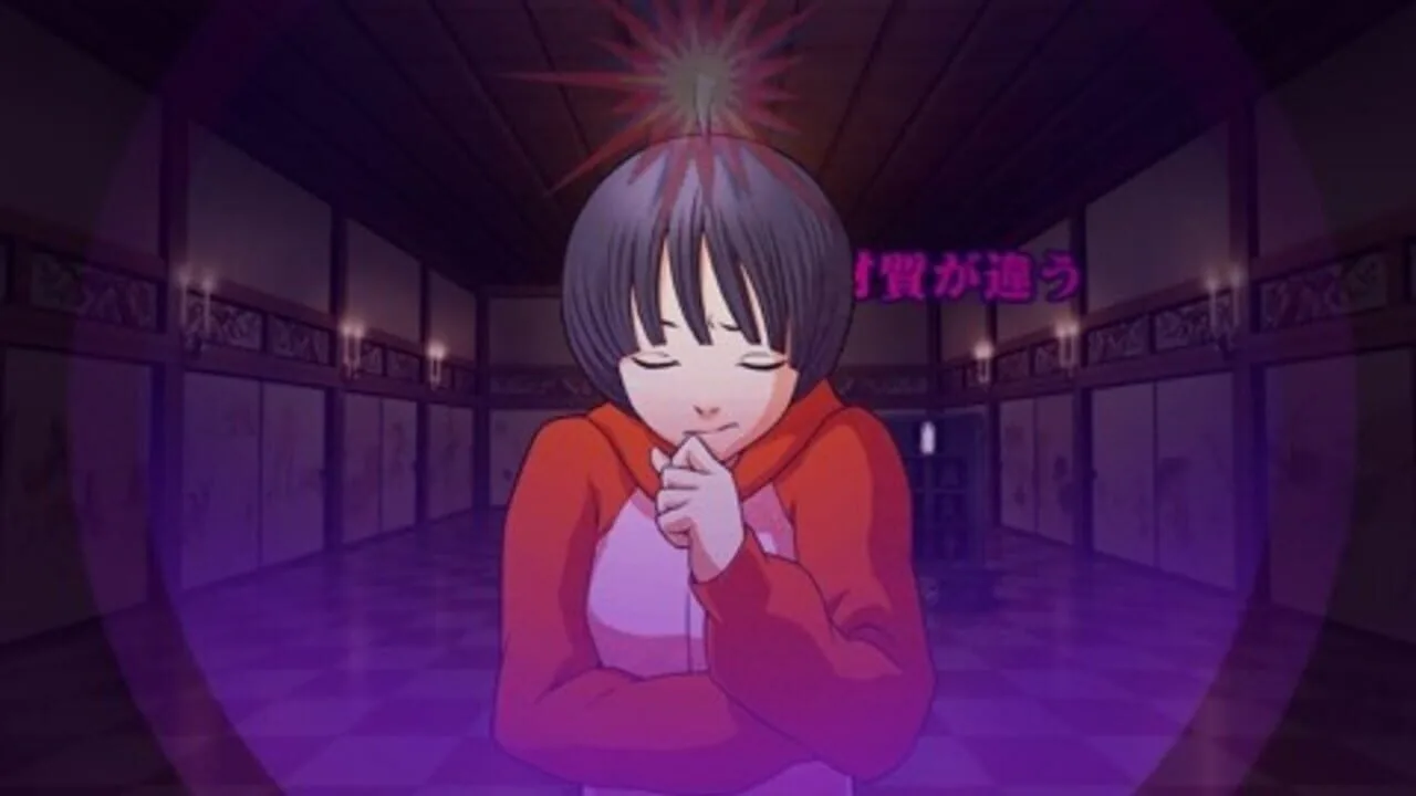 Sweet Fuse: At Your Side screenshot 1