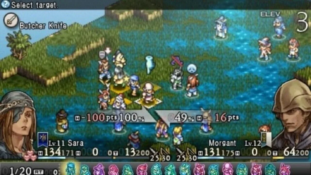 Tactics Ogre screenshot 1
