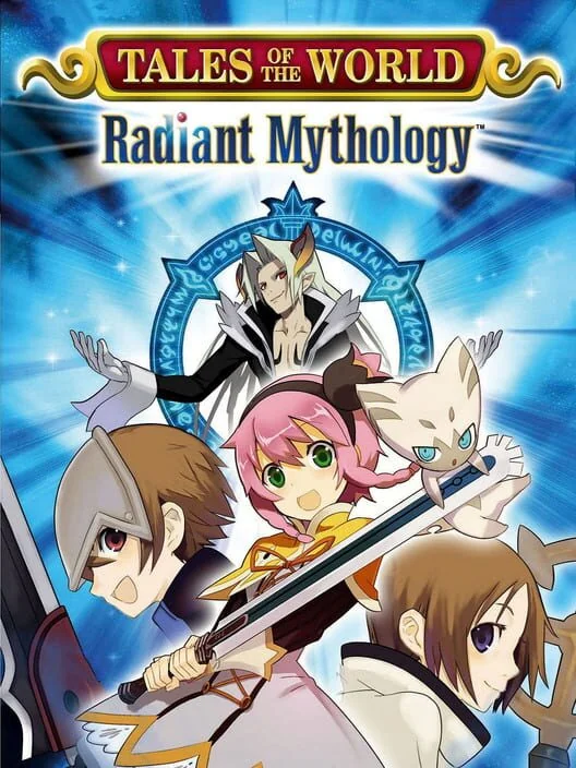 Tales of the World: Radiant Mythology box art