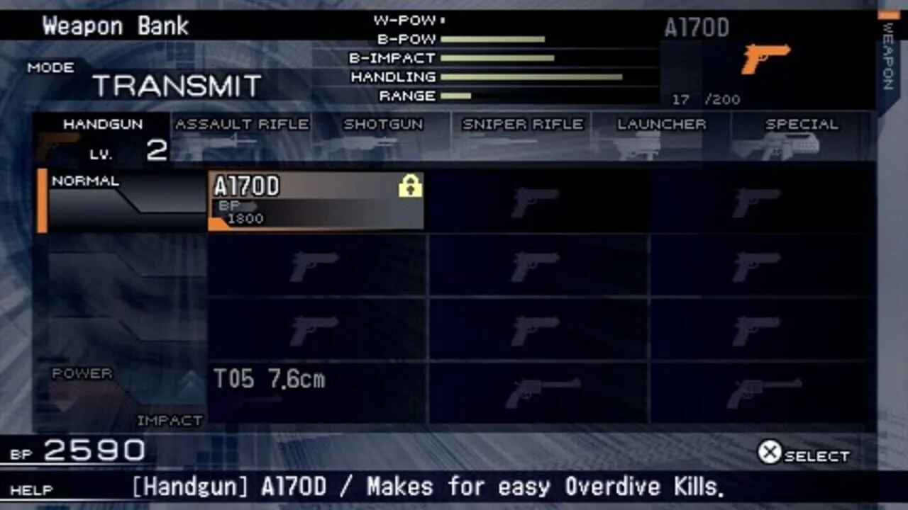 The 3rd Birthday screenshot 1