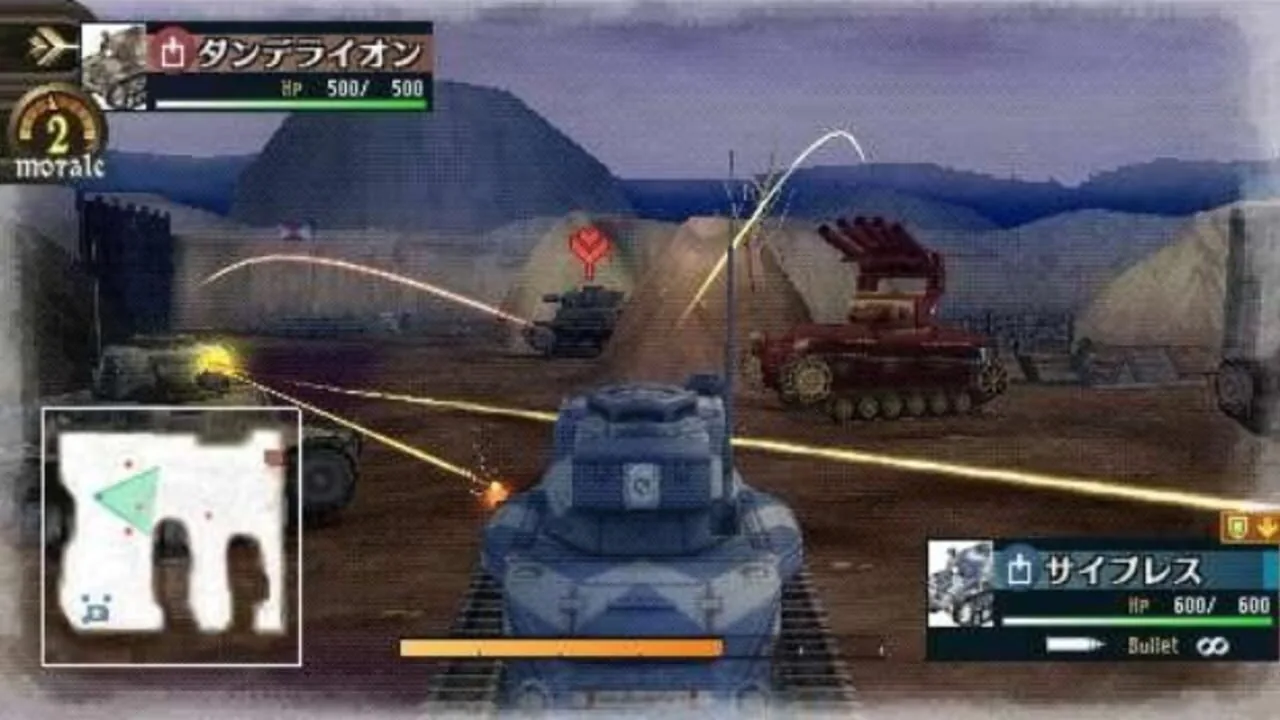 Valkyria Chronicles 2 gameplay on PlayStation Portable