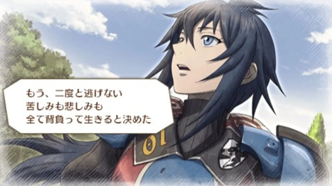 Valkyria Chronicles 3 gameplay on PlayStation Portable