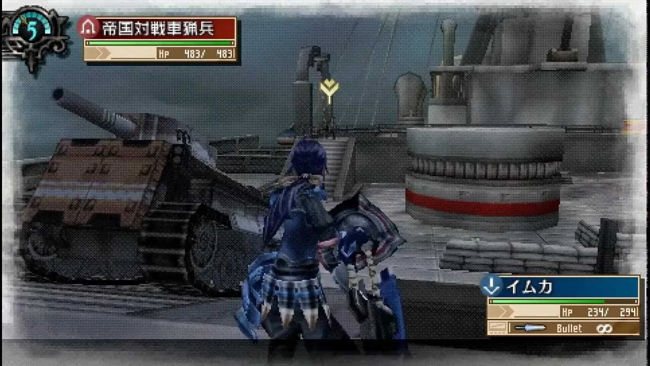 Valkyria Chronicles 3: Unrecorded Chronicles gameplay on PlayStation Portable