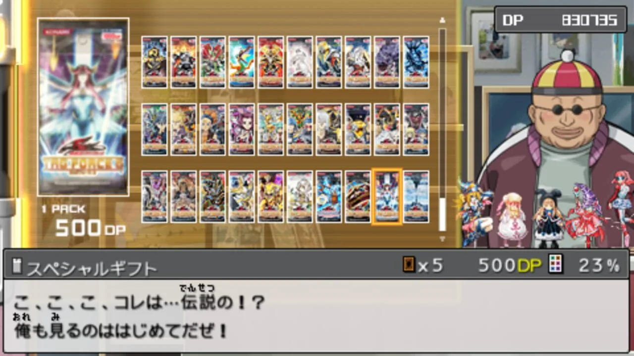Yu-Gi-Oh! 5D's Tag Force 6 gameplay on PlayStation Portable