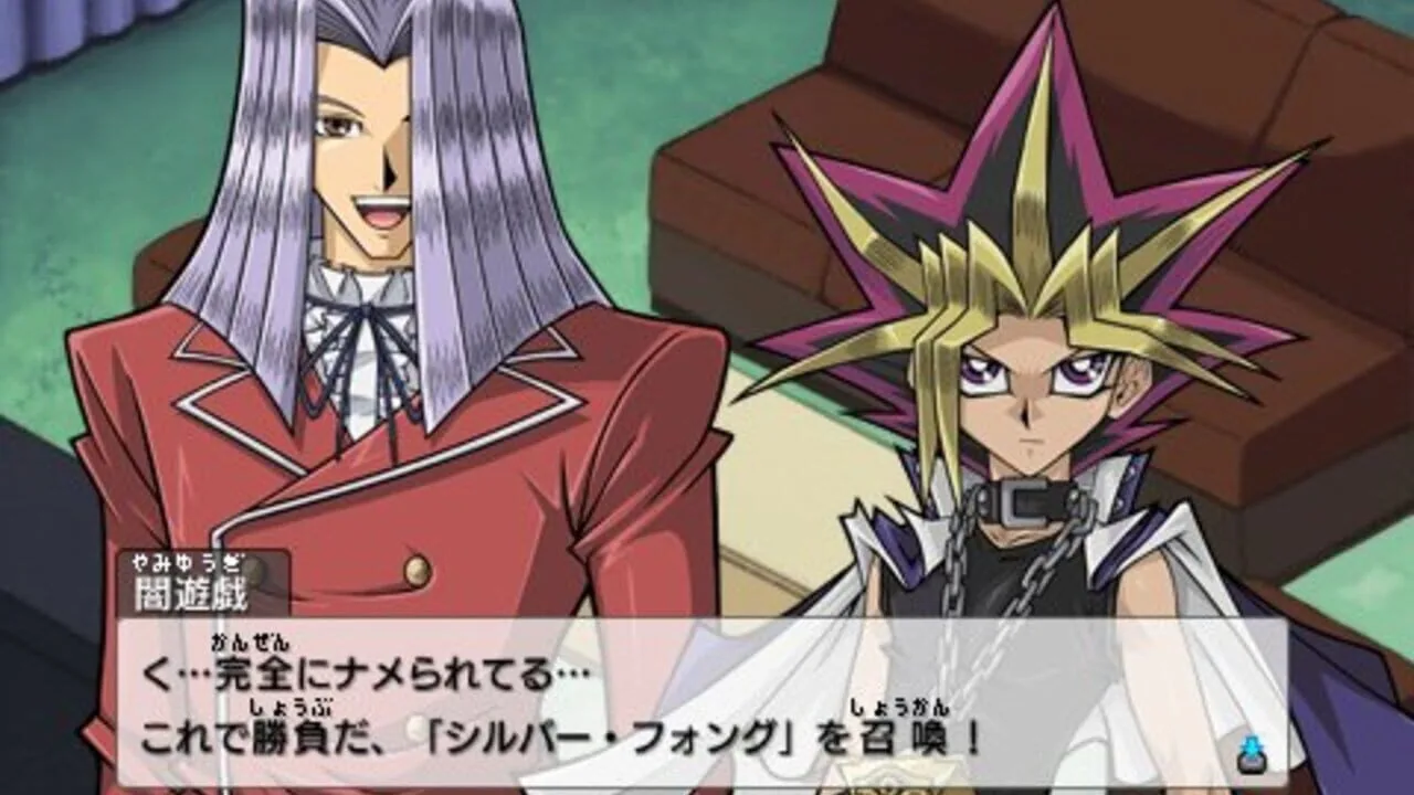 Yu-Gi-Oh! ARC-V Tag Force Special gameplay on PlayStation Portable