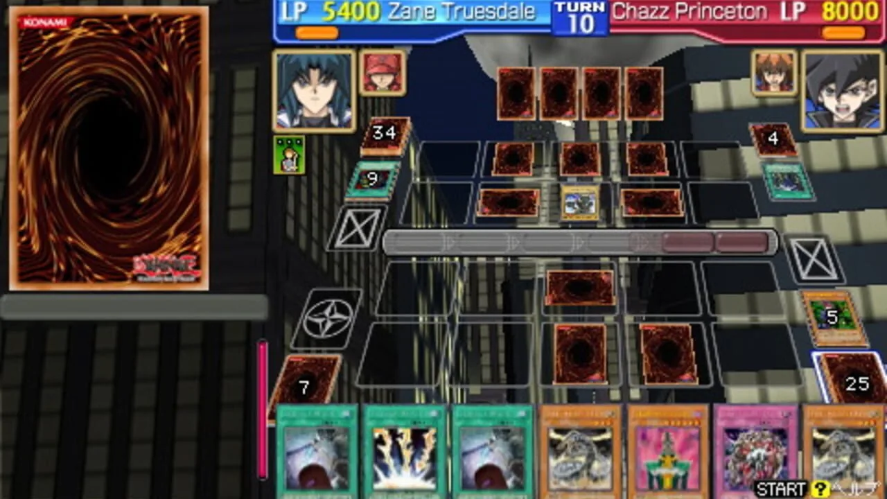 Yu-Gi-Oh! GX Tag Force screenshot 1