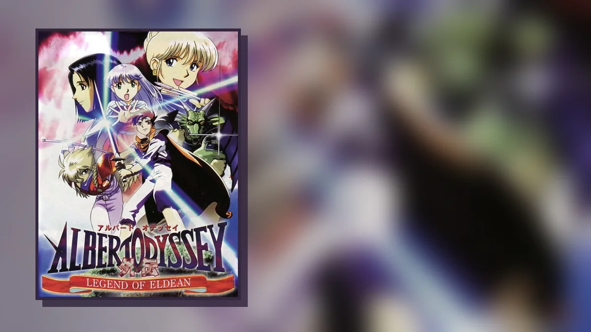 Albert Odyssey: Legend of Eldean on Saturn: box art and gameplay