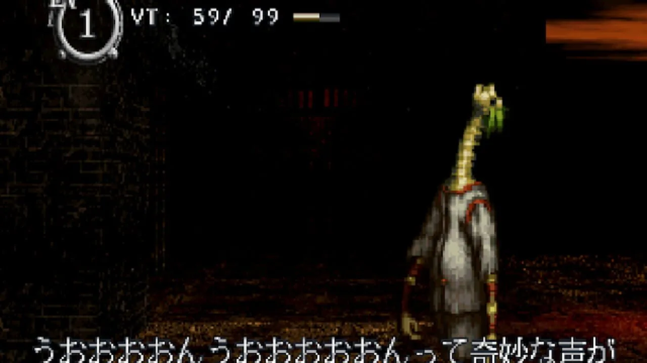 Baroque screenshot 1