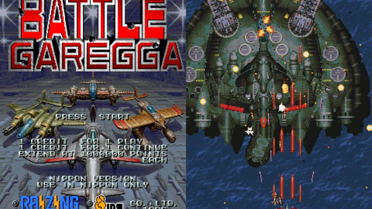 Battle Garegga gameplay on Saturn